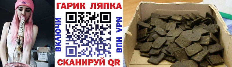 даркнет сайт Оса ГАШ Premium