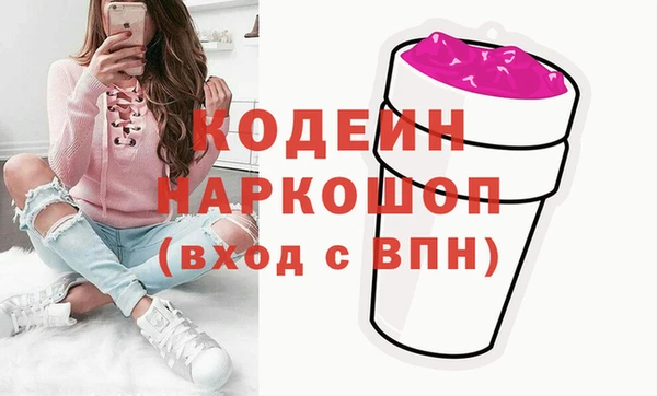 2c-b Алзамай