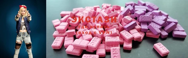 2c-b Алзамай