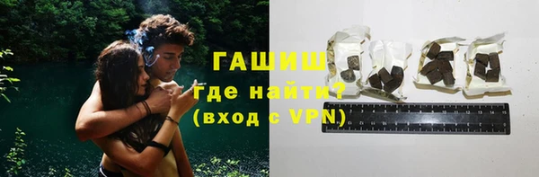 скорость Алексеевка