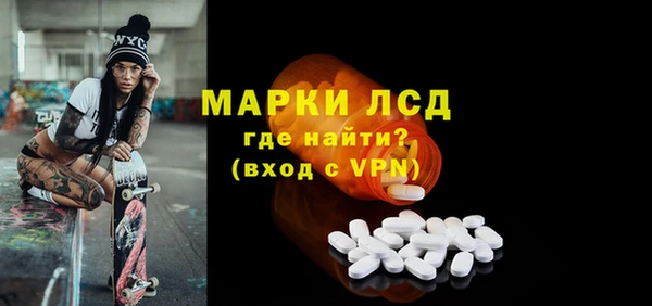 2c-b Алзамай