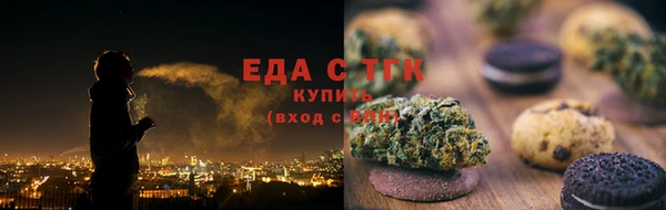 скорость Алексеевка