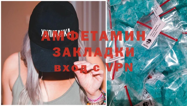 2c-b Алзамай