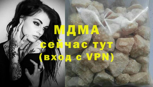 скорость Алексеевка
