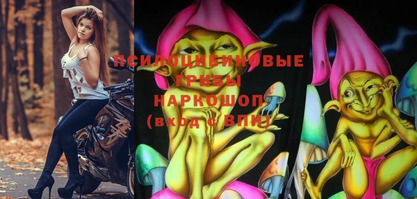 скорость Алексеевка