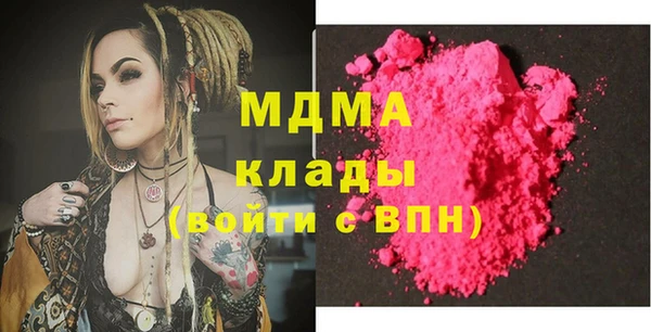 скорость Алексеевка