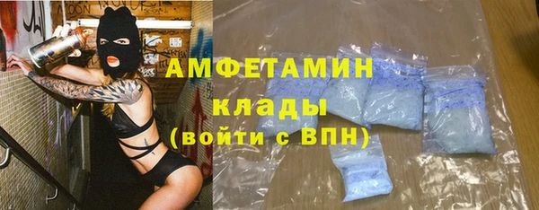 2c-b Алзамай