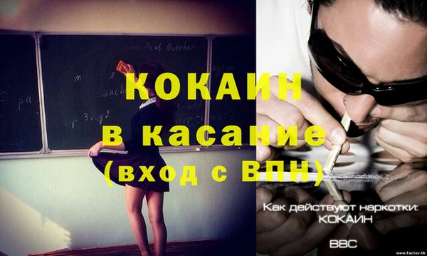 скорость Алексеевка