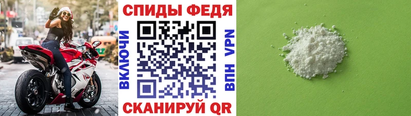 Первитин витя  Оса 