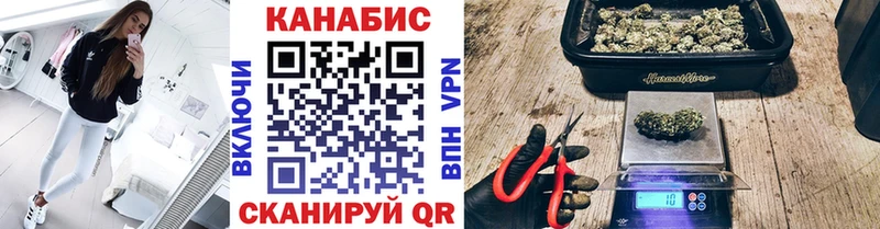 Бошки Шишки THC 21% Оса